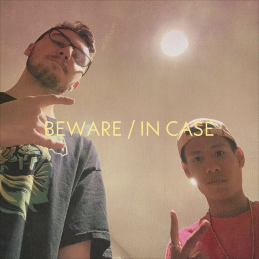 Where Did They All Go